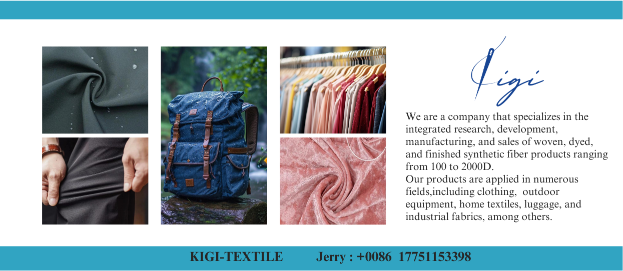 KIGL-섬유