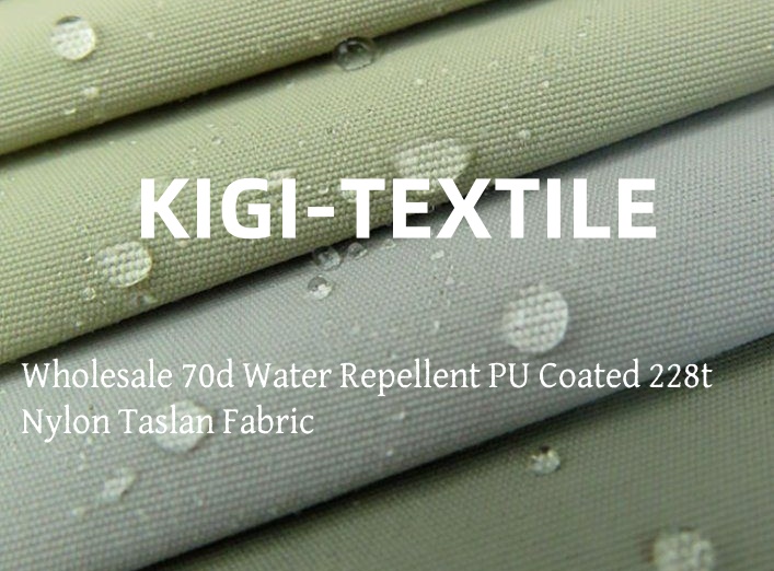 도매 70d 발수성 PU 코팅 228t 나일론 Taslan 직물